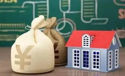 固原公积金怎么全部取出（公积金怎么全取出来）